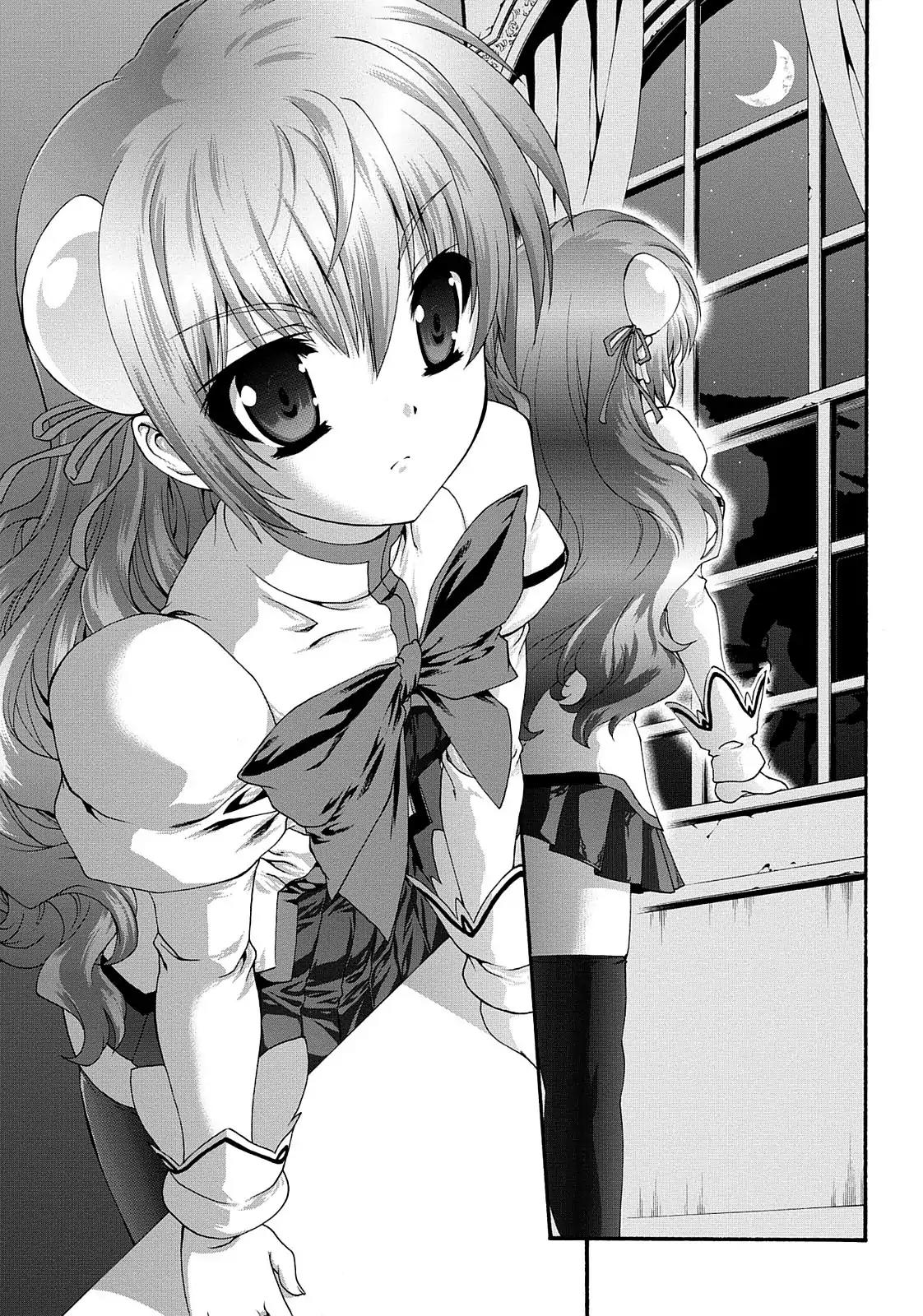 Seikoku no Ryuu Kishi Chapter 10 page 29 - Chapter 10: Veronica and Sylvia