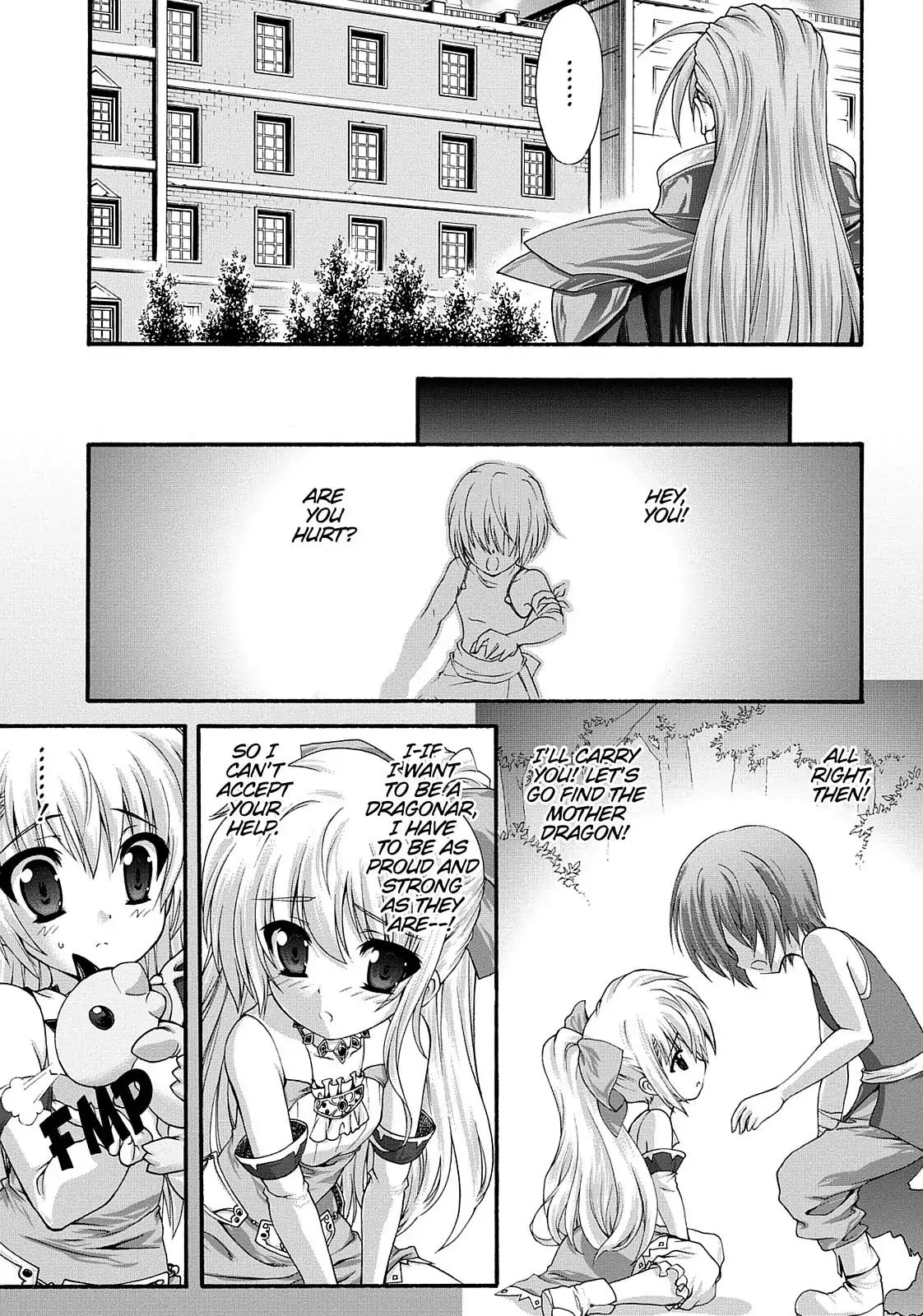 Seikoku no Ryuu Kishi Chapter 11 page 17 - Chapter 11: Veronica and Sylvia: Part 2