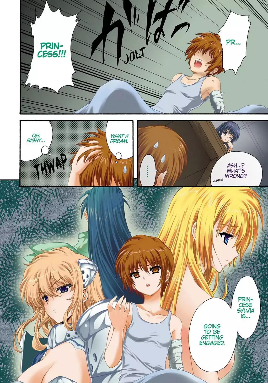 Seikoku no Ryuu Kishi Chapter 11 page 4 - Chapter 11: Veronica and Sylvia: Part 2