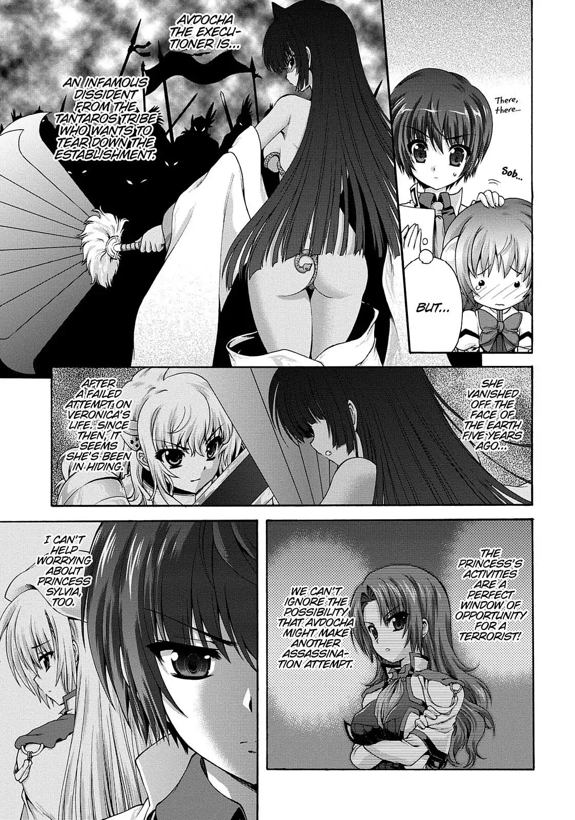 Seikoku no Ryuu Kishi Chapter 12 page 11 - Chapter 12: Avdocha the Executioner: Part 1