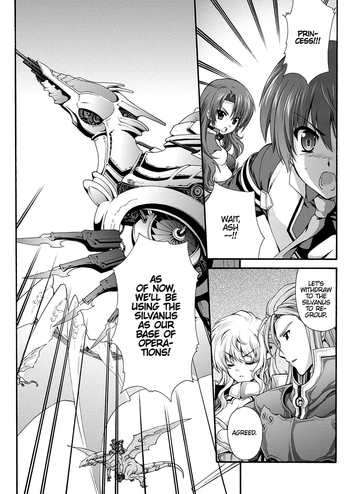 Seikoku no Ryuu Kishi Chapter 12 page 14 - Chapter 12: Avdocha the Executioner: Part 1