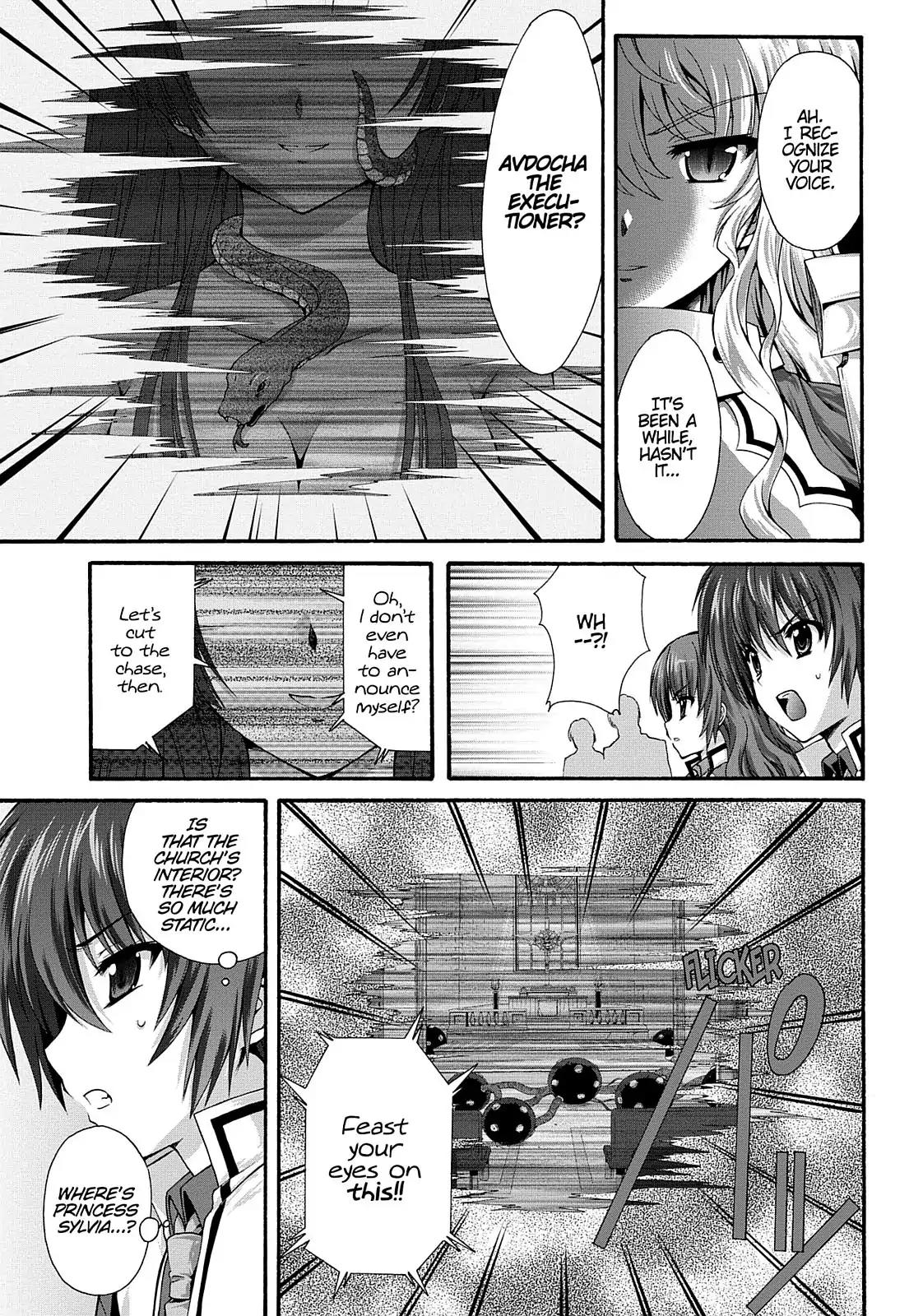 Seikoku no Ryuu Kishi Chapter 12 page 17 - Chapter 12: Avdocha the Executioner: Part 1