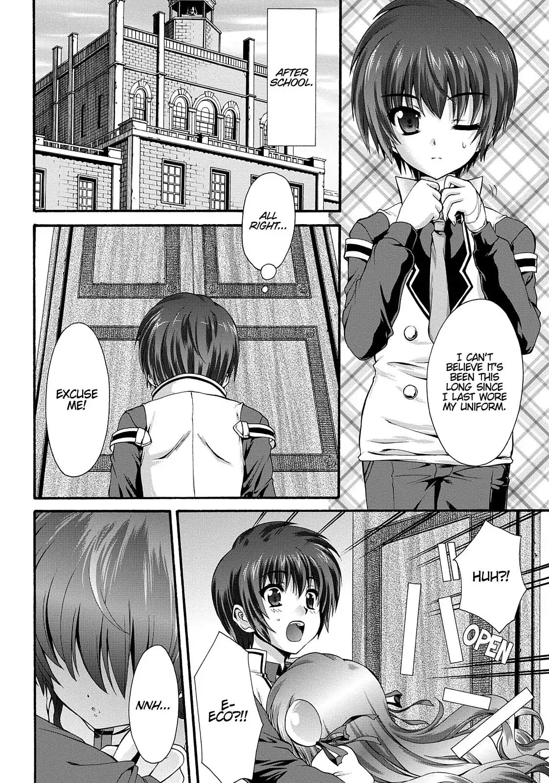 Seikoku no Ryuu Kishi Chapter 12 page 2 - Chapter 12: Avdocha the Executioner: Part 1
