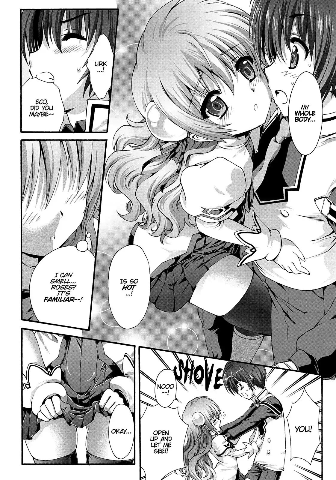Seikoku no Ryuu Kishi Chapter 12 page 4 - Chapter 12: Avdocha the Executioner: Part 1