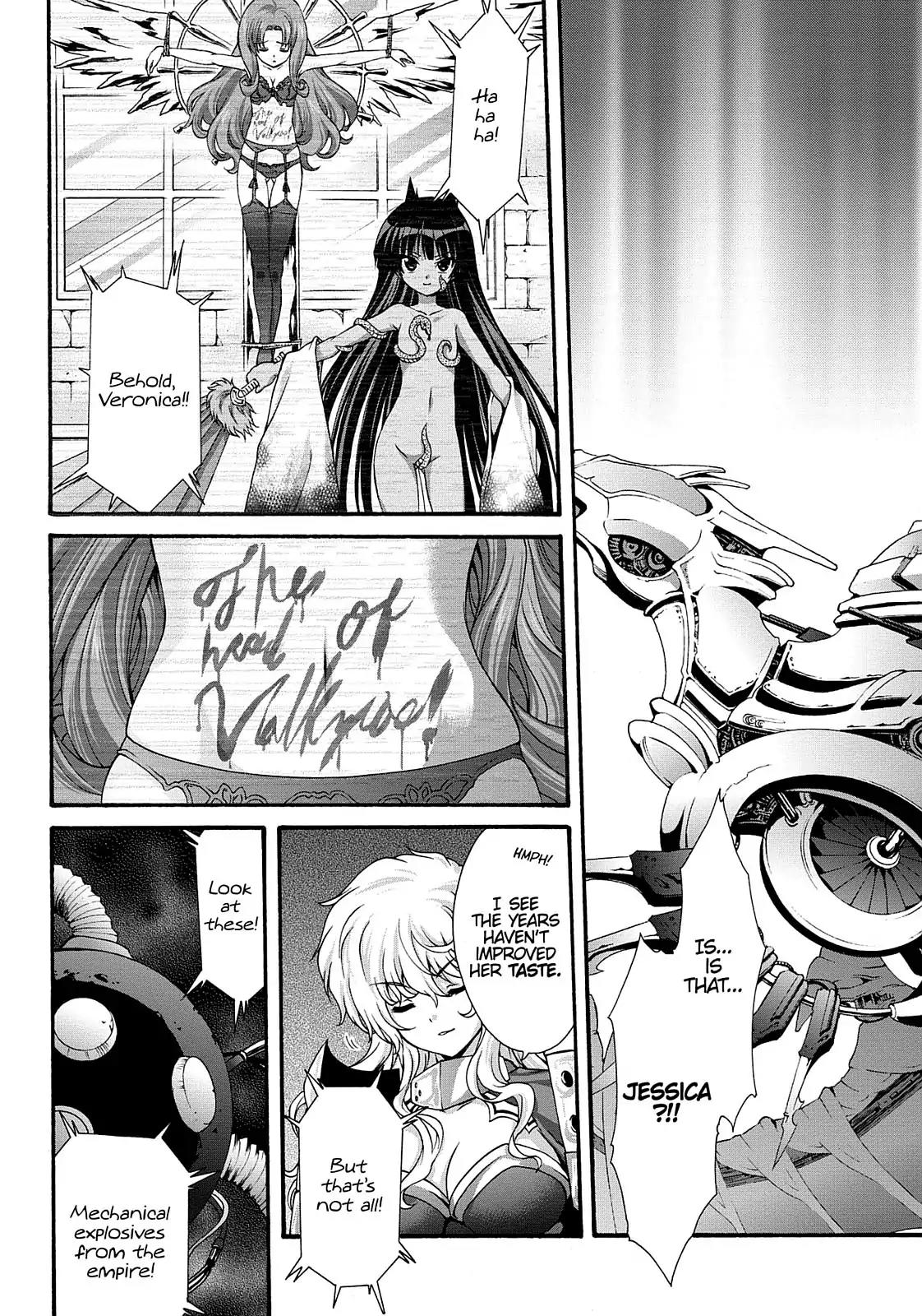 Seikoku no Ryuu Kishi Chapter 13 page 12 - Chapter 13: Avdocha the Executioner: Part 2