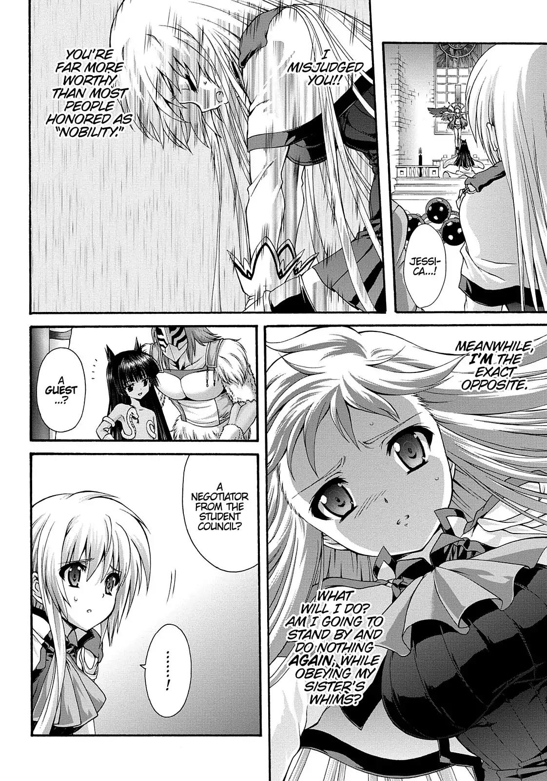 Seikoku no Ryuu Kishi Chapter 13 page 16 - Chapter 13: Avdocha the Executioner: Part 2