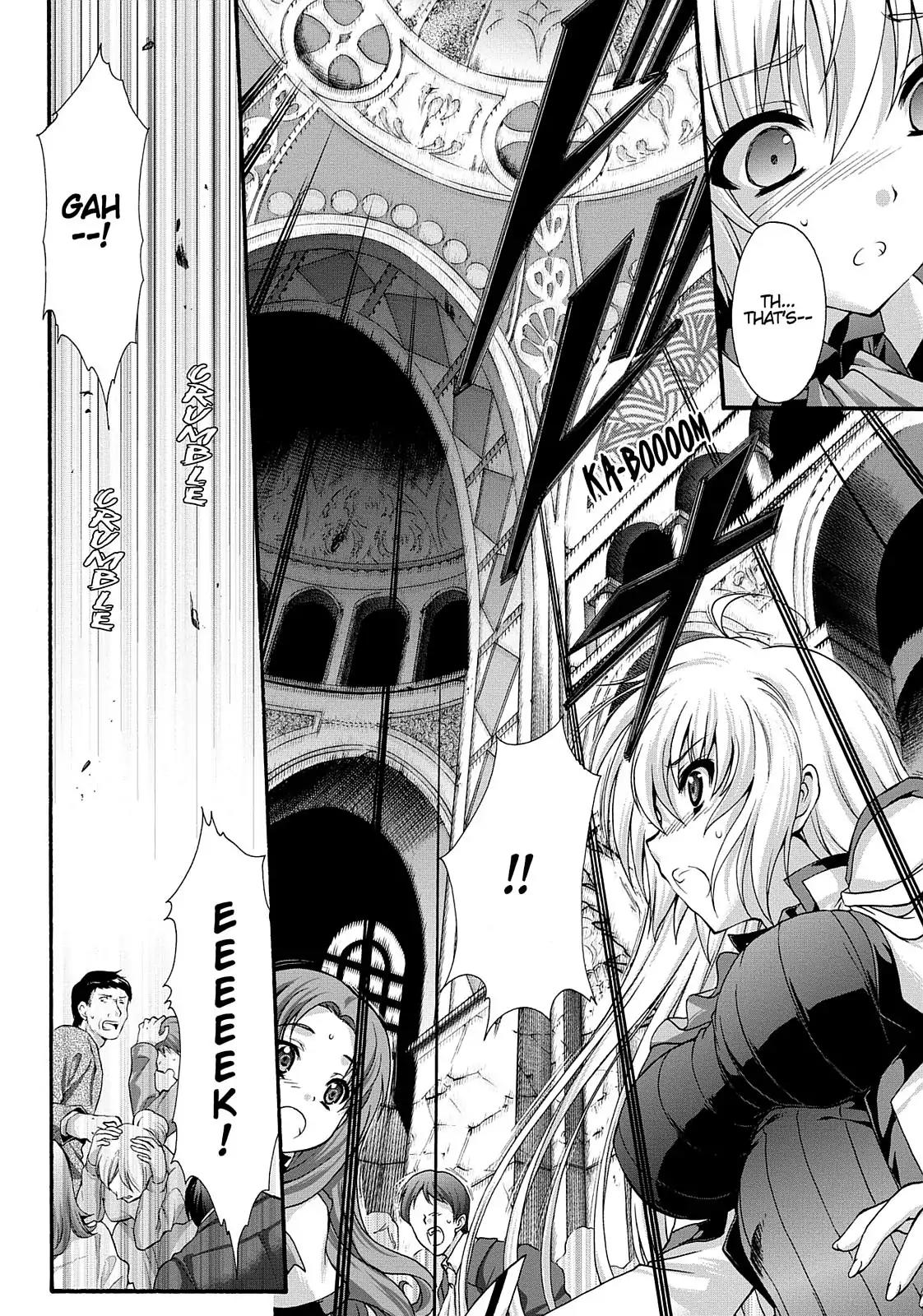 Seikoku no Ryuu Kishi Chapter 13 page 4 - Chapter 13: Avdocha the Executioner: Part 2