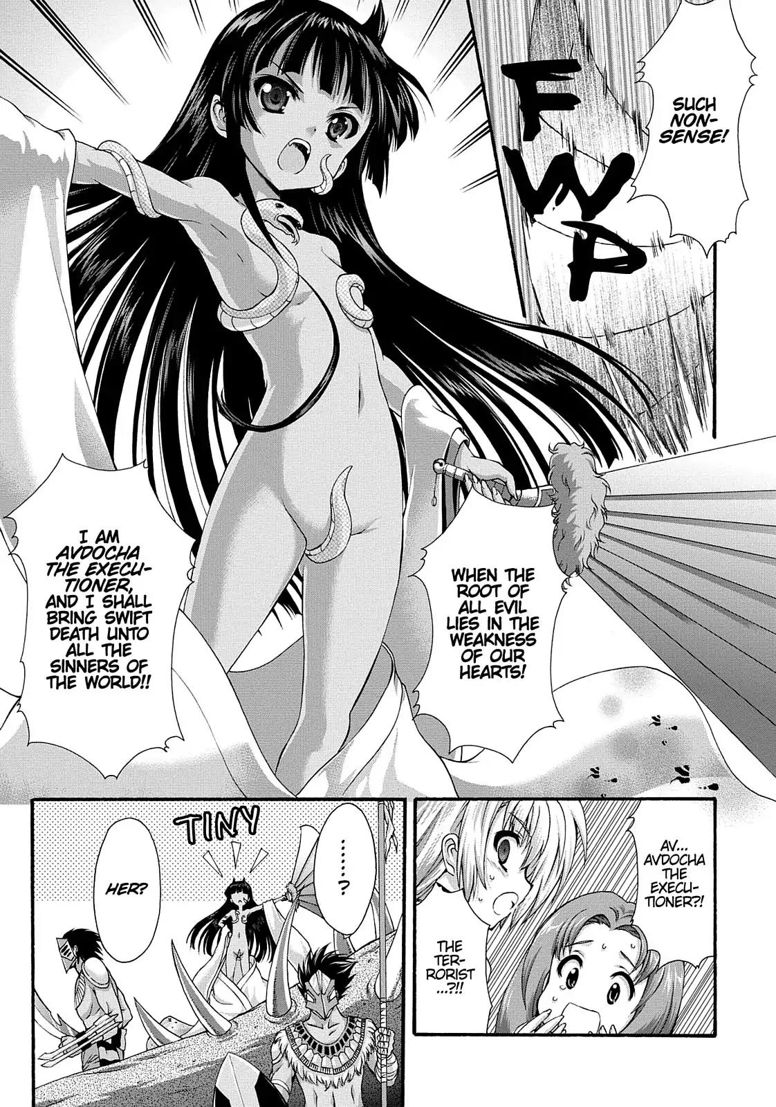 Seikoku no Ryuu Kishi Chapter 13 page 7 - Chapter 13: Avdocha the Executioner: Part 2