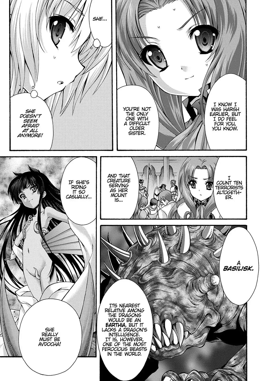 Seikoku no Ryuu Kishi Chapter 13 page 9 - Chapter 13: Avdocha the Executioner: Part 2