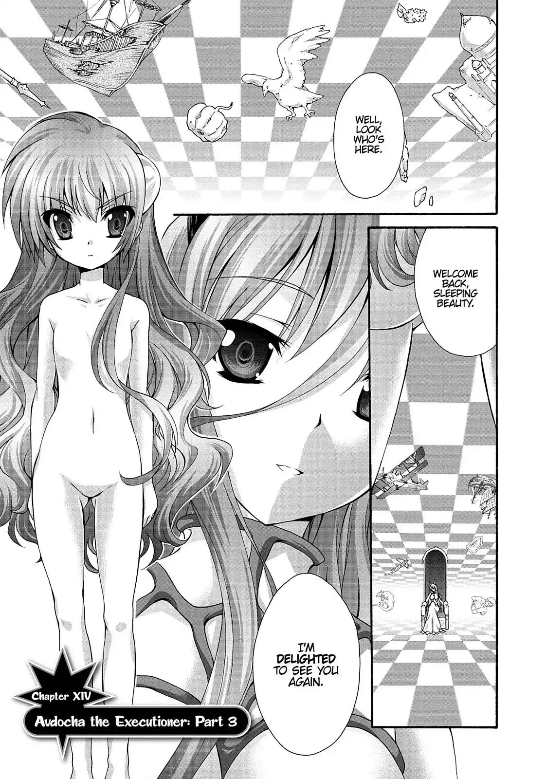 Seikoku no Ryuu Kishi Chapter 14 page 1 - Chapter 14: Avdocha the Executioner: Part 3