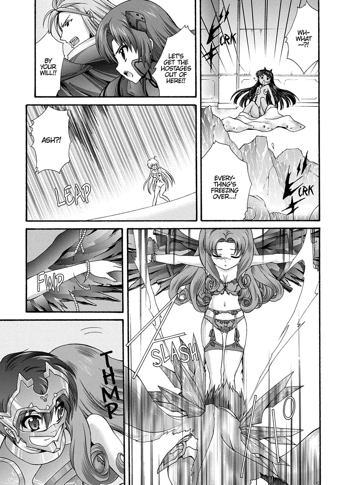 Seikoku no Ryuu Kishi Chapter 14 page 16 - Chapter 14: Avdocha the Executioner: Part 3