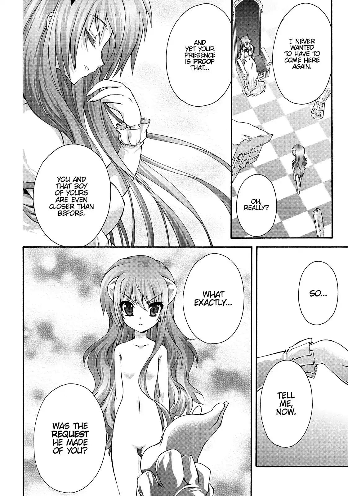 Seikoku no Ryuu Kishi Chapter 14 page 2 - Chapter 14: Avdocha the Executioner: Part 3