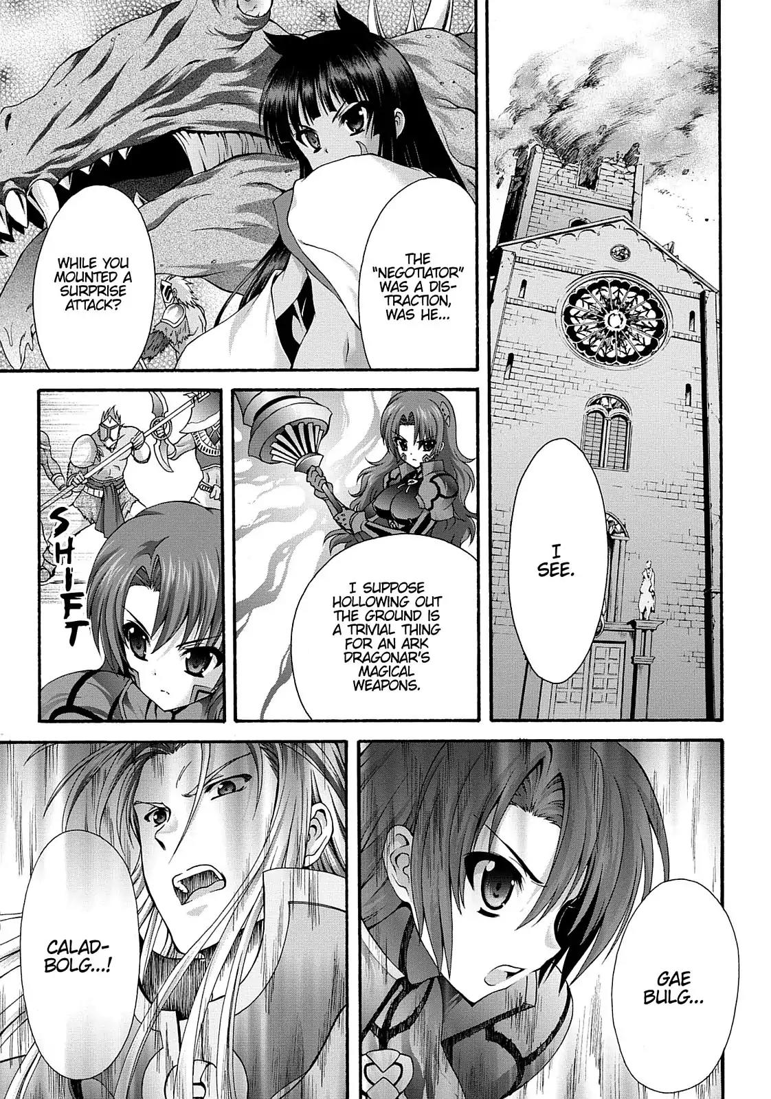 Seikoku no Ryuu Kishi Chapter 14 page 3 - Chapter 14: Avdocha the Executioner: Part 3