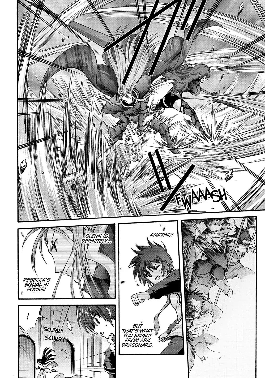 Seikoku no Ryuu Kishi Chapter 14 page 4 - Chapter 14: Avdocha the Executioner: Part 3