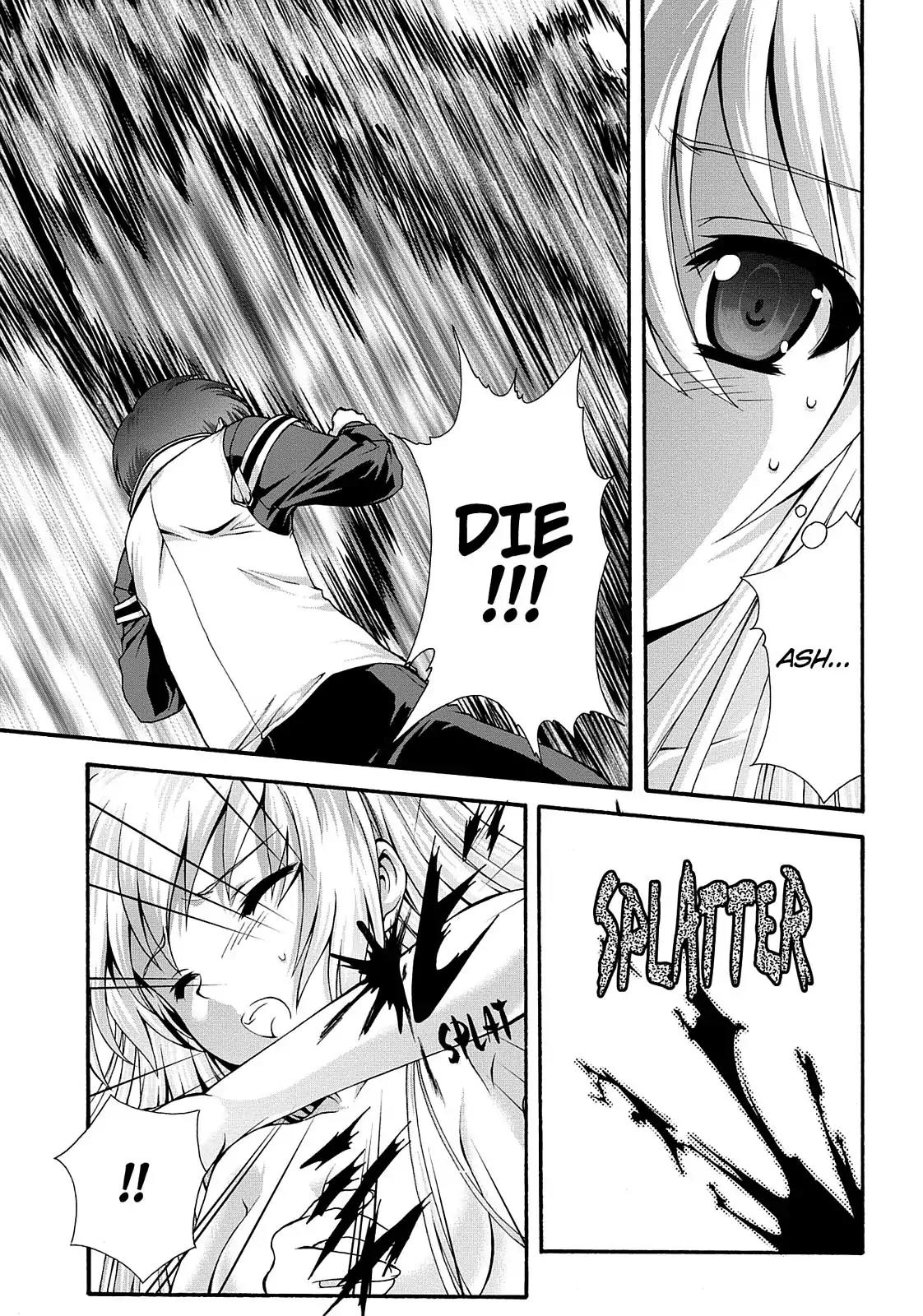 Seikoku no Ryuu Kishi Chapter 14 page 7 - Chapter 14: Avdocha the Executioner: Part 3