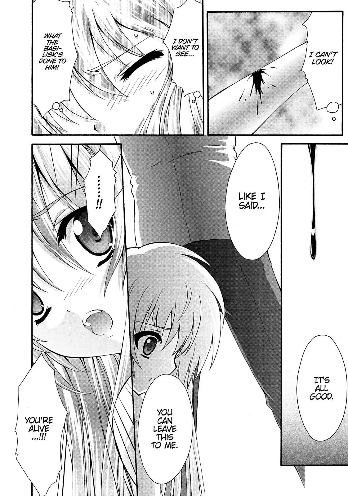 Seikoku no Ryuu Kishi Chapter 14 page 8 - Chapter 14: Avdocha the Executioner: Part 3