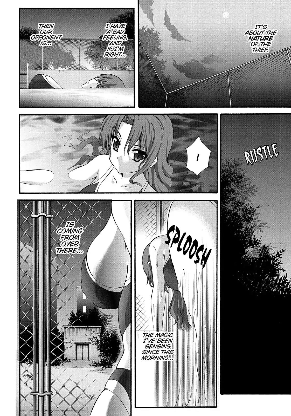 Seikoku no Ryuu Kishi Chapter 15 page 15 - Chapter 15: After-school Monster Hunter