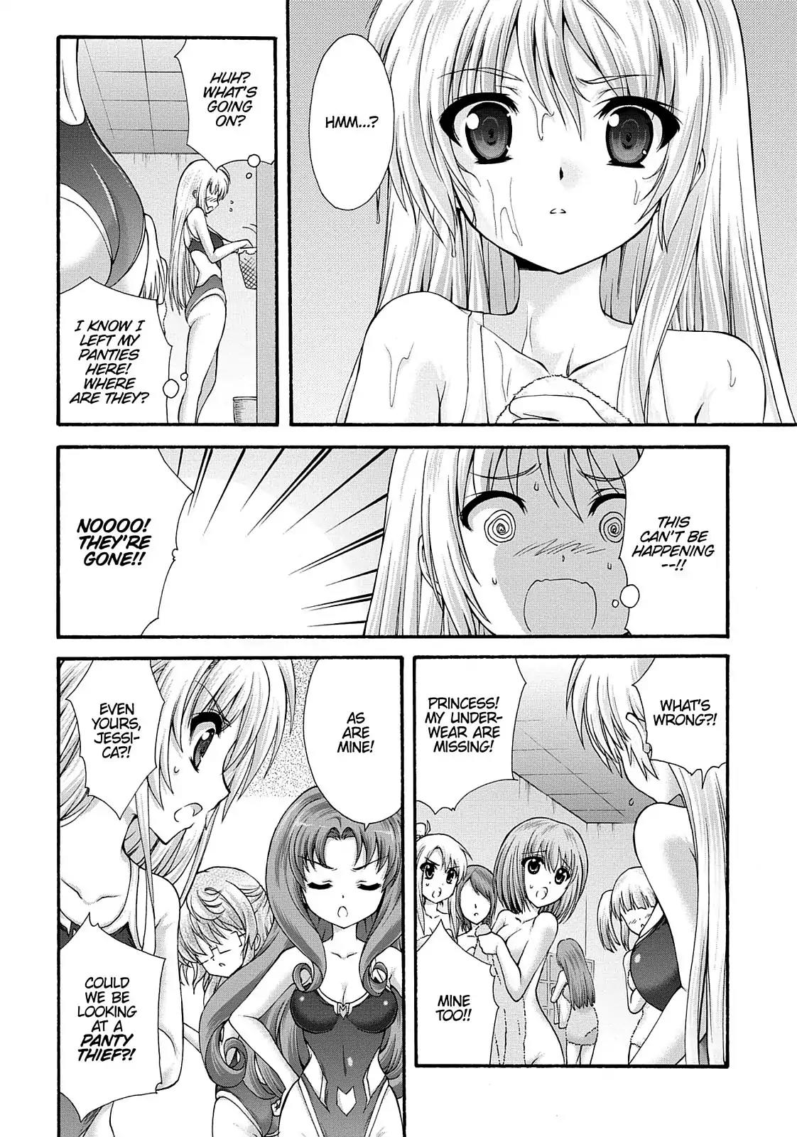 Seikoku no Ryuu Kishi Chapter 15 page 4 - Chapter 15: After-school Monster Hunter
