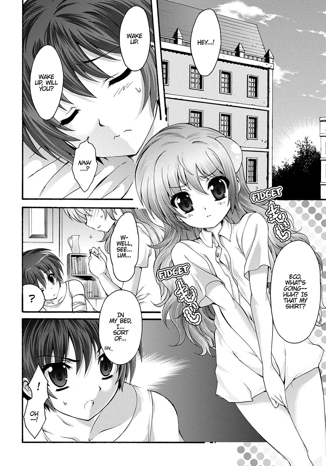 Seikoku no Ryuu Kishi Chapter 16 page 12 - Chapter 16: The Invitational Training Camp in the Month of Gemini