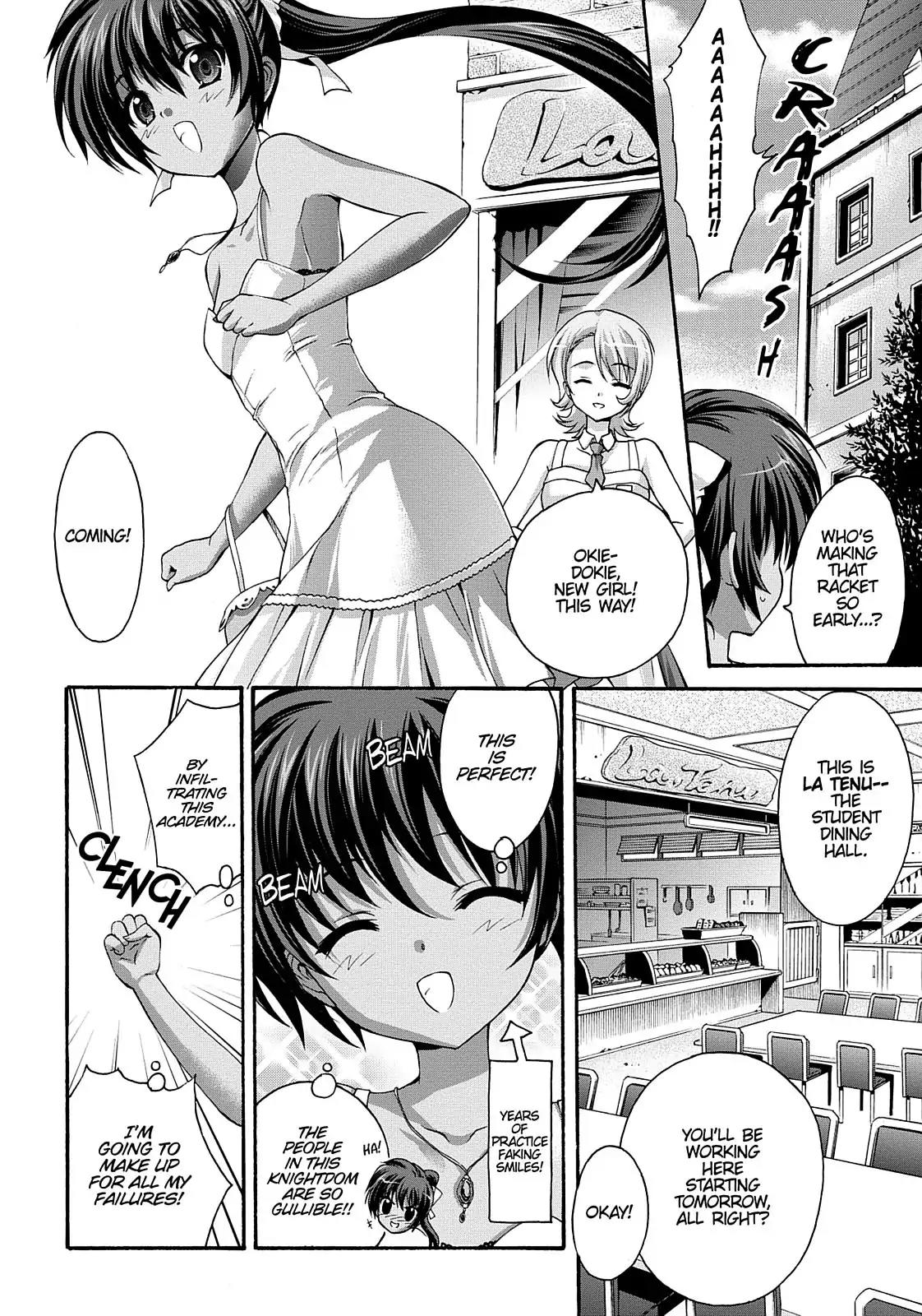 Seikoku no Ryuu Kishi Chapter 16 page 16 - Chapter 16: The Invitational Training Camp in the Month of Gemini