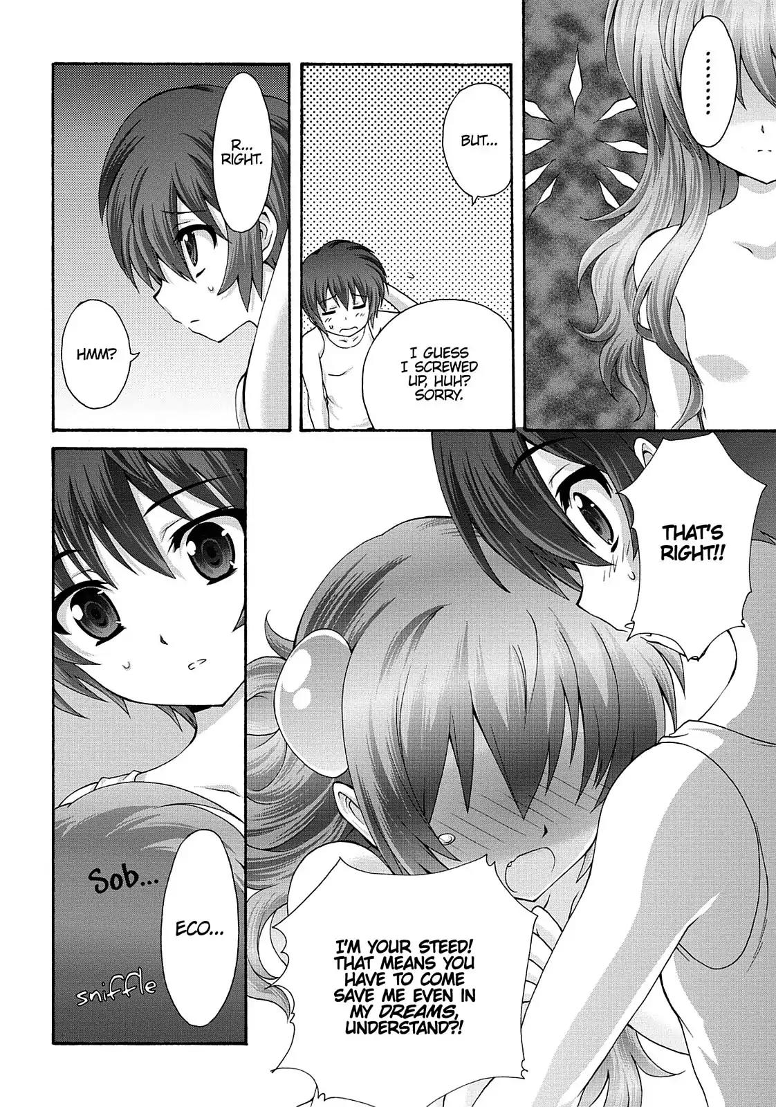 Seikoku no Ryuu Kishi Chapter 18 page 4 - Chapter 18: Man and Dragon