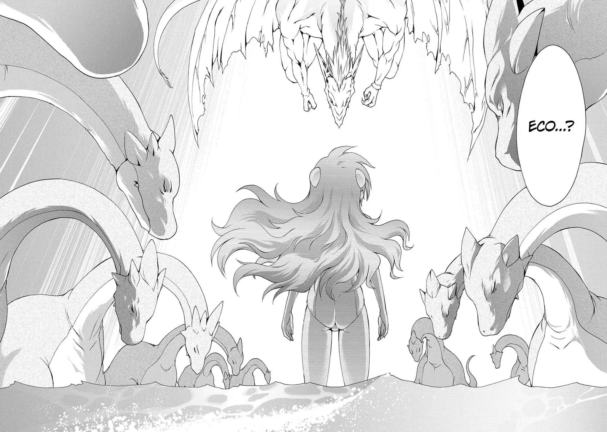 Seikoku no Ryuu Kishi Chapter 19 page 16 - Chapter 19: Vacation by the Lakeside