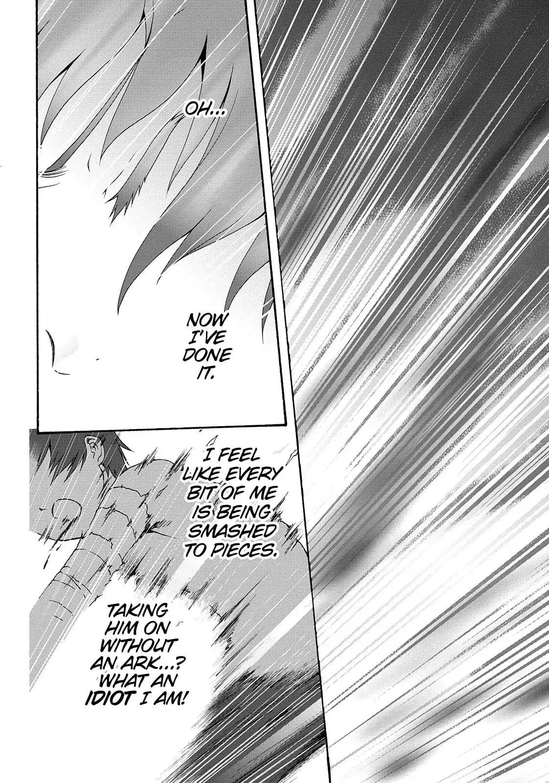 Seikoku no Ryuu Kishi Chapter 19 page 27 - Chapter 19: Vacation by the Lakeside