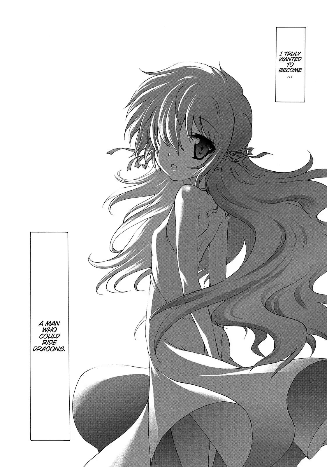 Seikoku no Ryuu Kishi Chapter 19 page 29 - Chapter 19: Vacation by the Lakeside