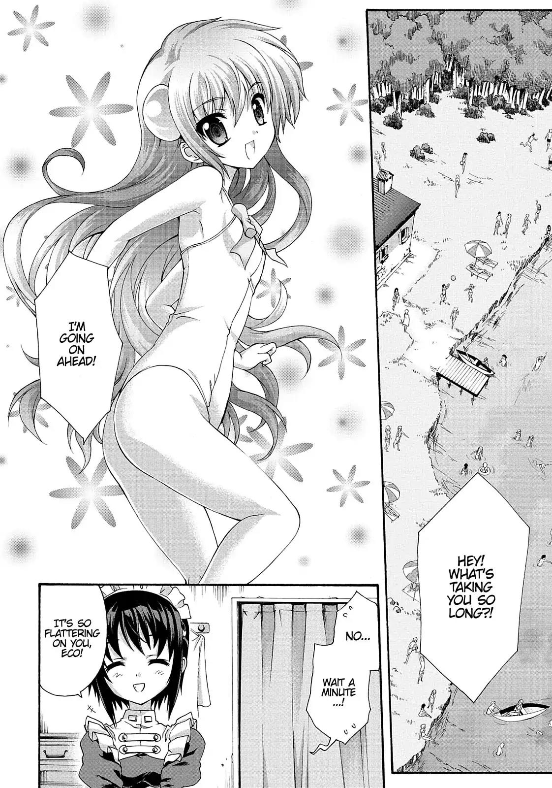 Seikoku no Ryuu Kishi Chapter 19 page 4 - Chapter 19: Vacation by the Lakeside