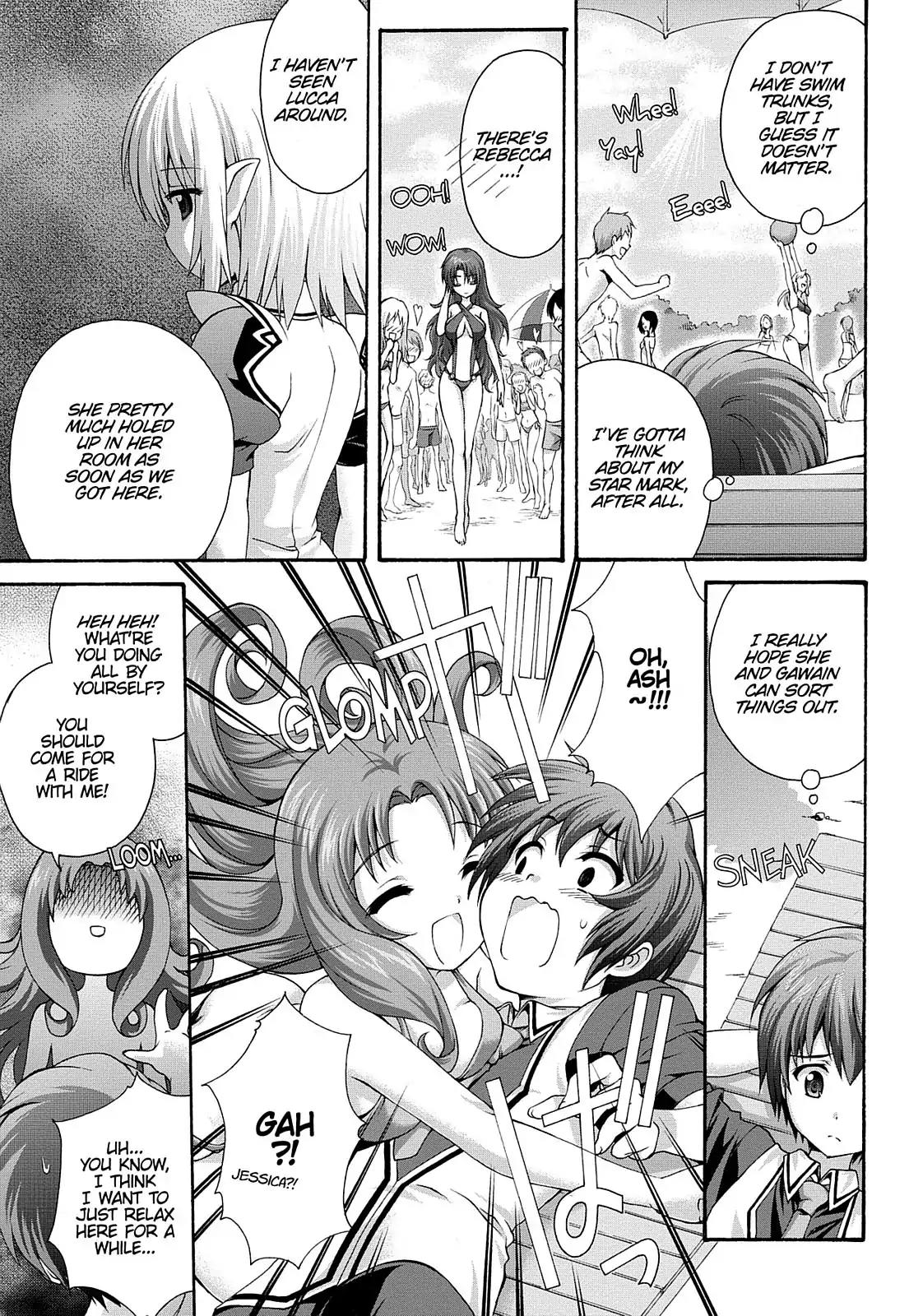 Seikoku no Ryuu Kishi Chapter 19 page 7 - Chapter 19: Vacation by the Lakeside