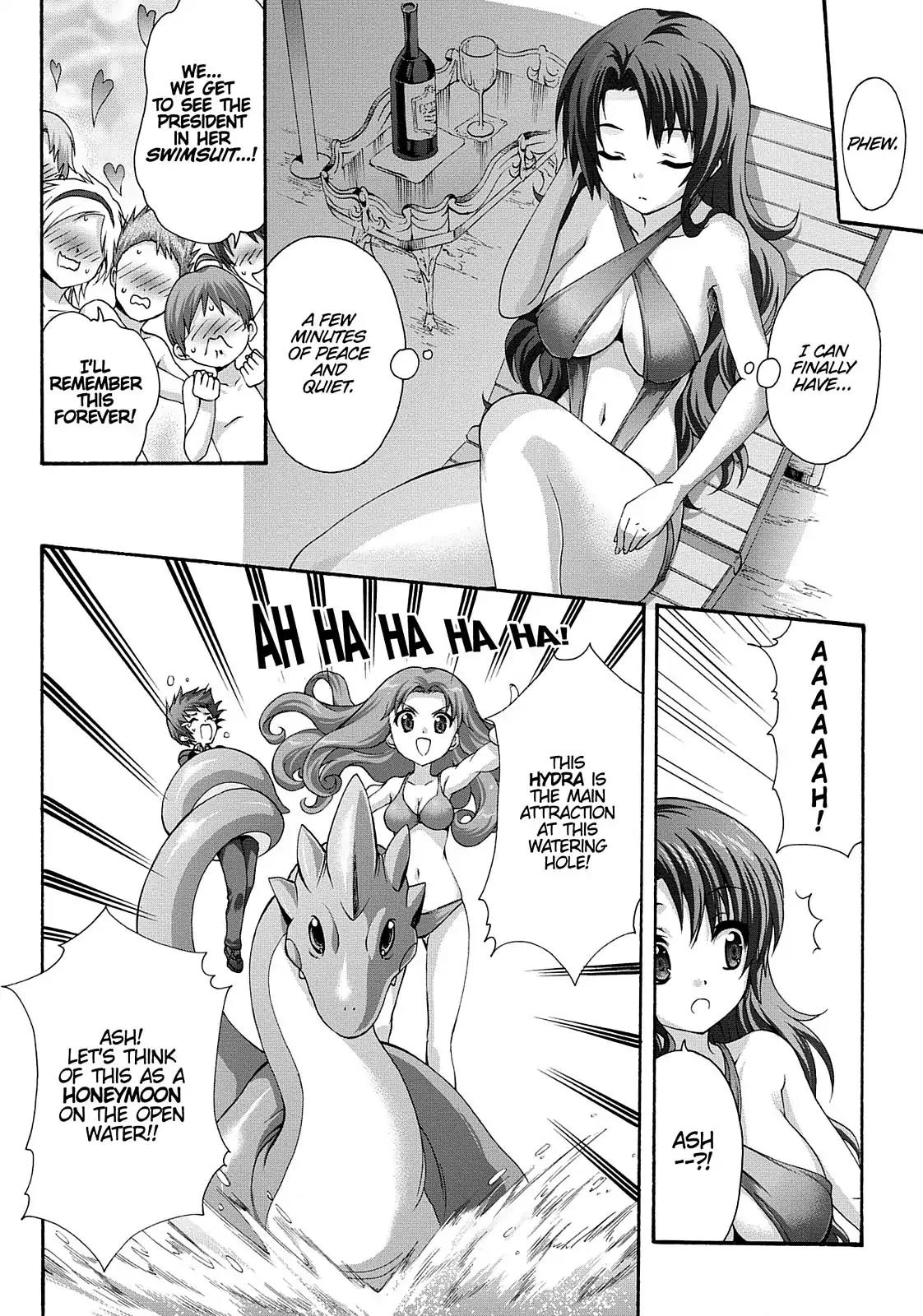Seikoku no Ryuu Kishi Chapter 19 page 8 - Chapter 19: Vacation by the Lakeside