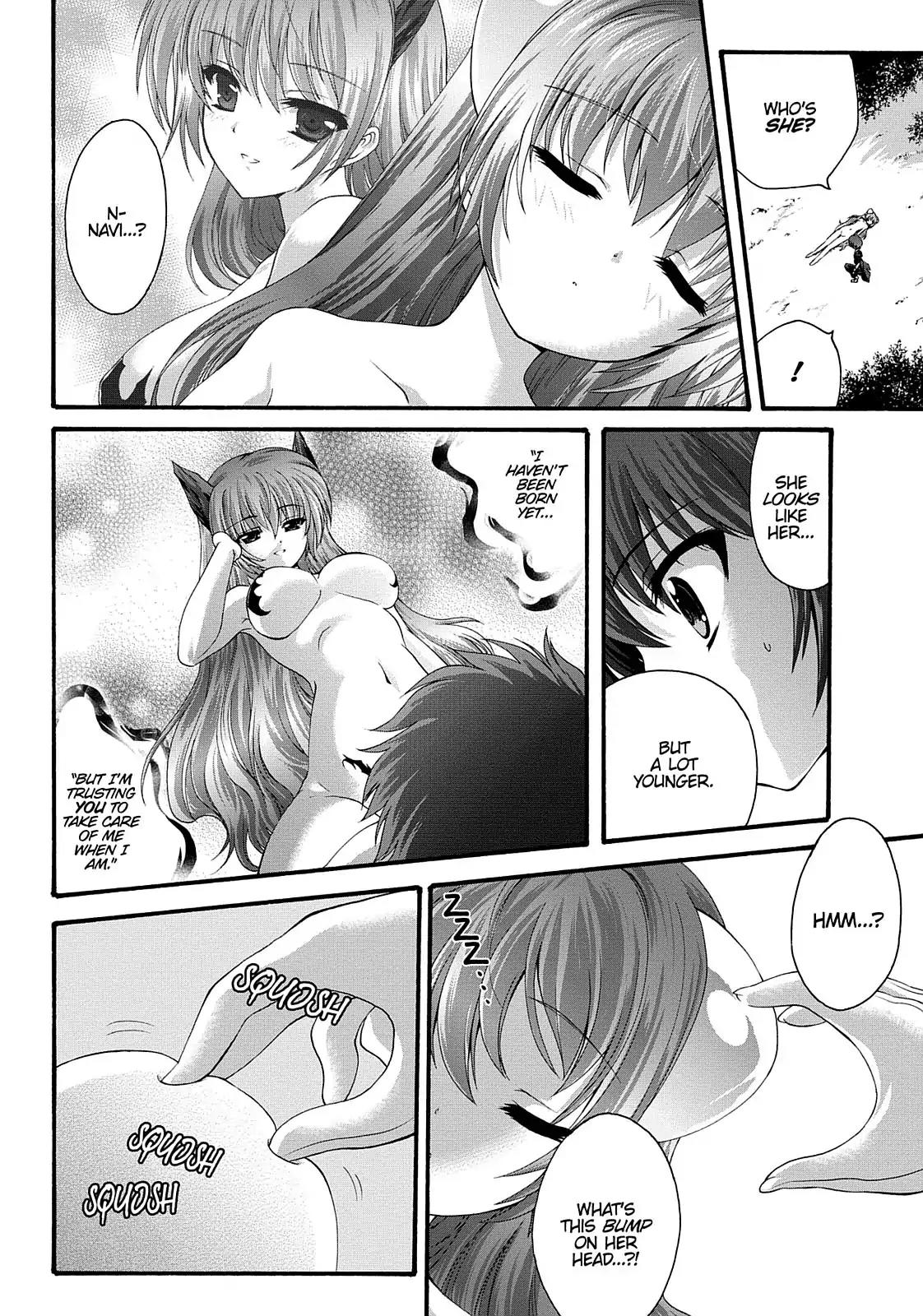 Seikoku no Ryuu Kishi Chapter 2 page 2 - Chapter 2: Eco, the Dragon's Daughter