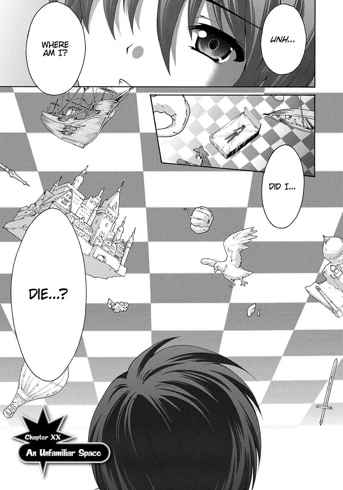 Seikoku no Ryuu Kishi Chapter 20 page 1 - Chapter 20: An Unfamiliar Space