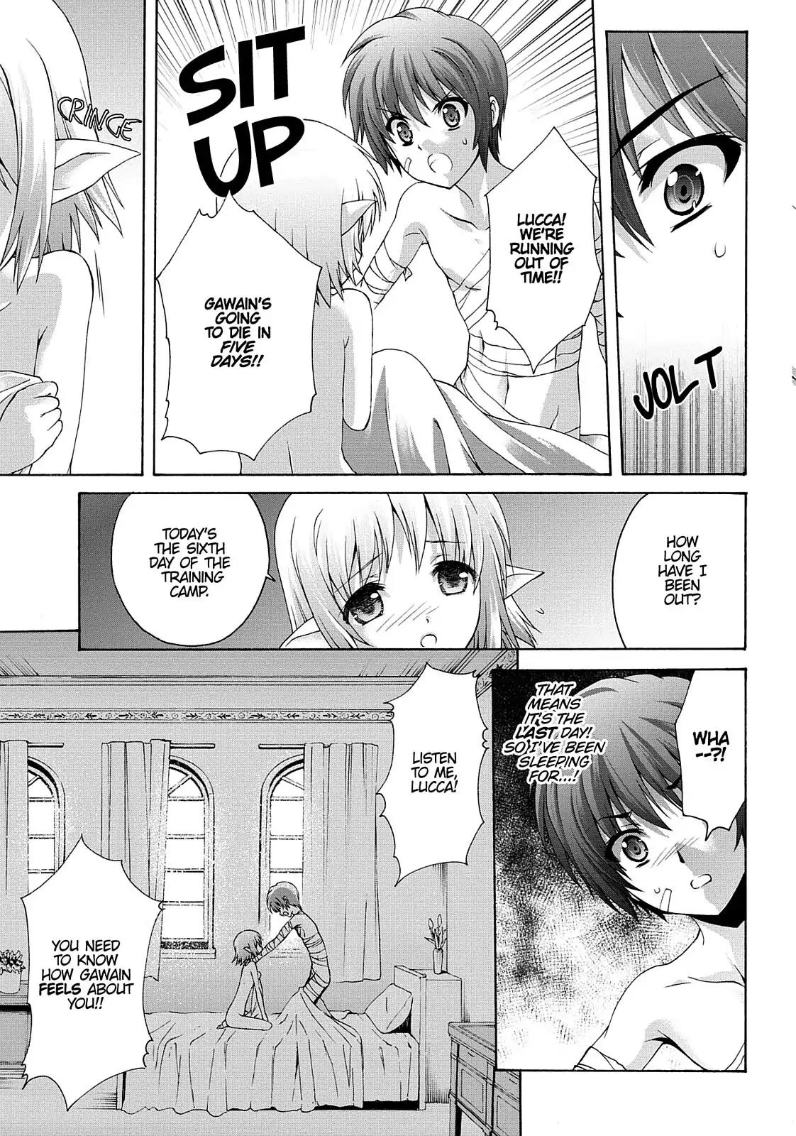 Seikoku no Ryuu Kishi Chapter 20 page 15 - Chapter 20: An Unfamiliar Space