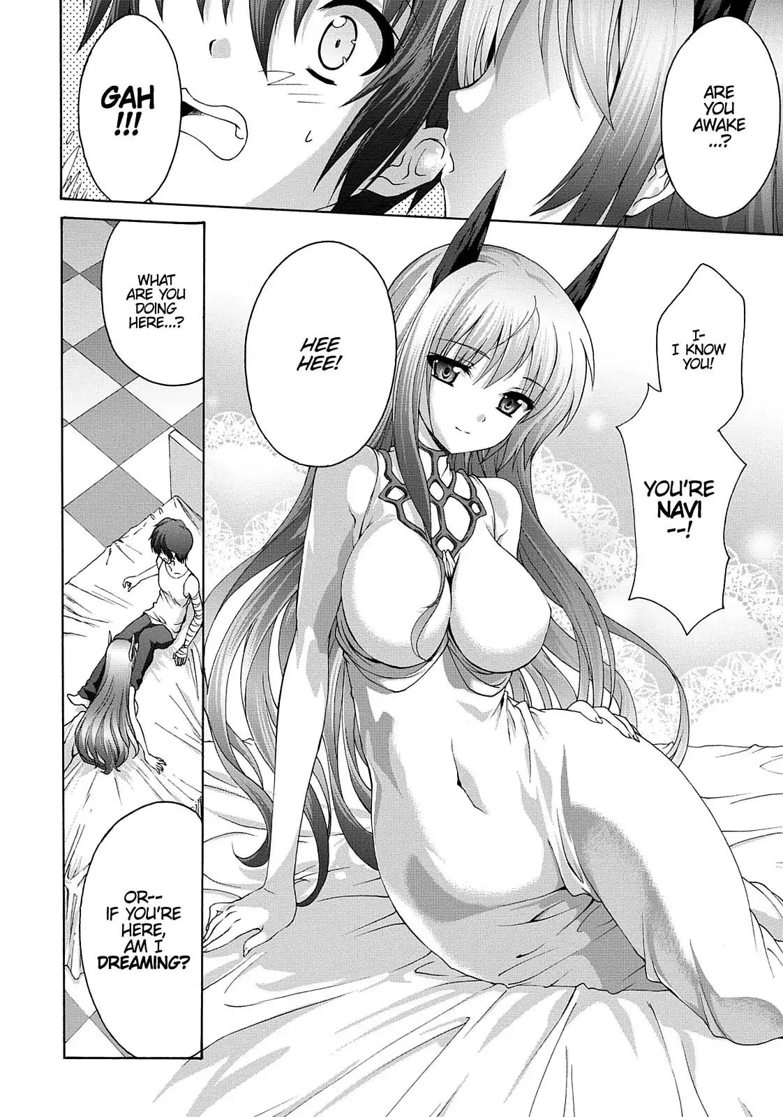 Seikoku no Ryuu Kishi Chapter 20 page 2 - Chapter 20: An Unfamiliar Space