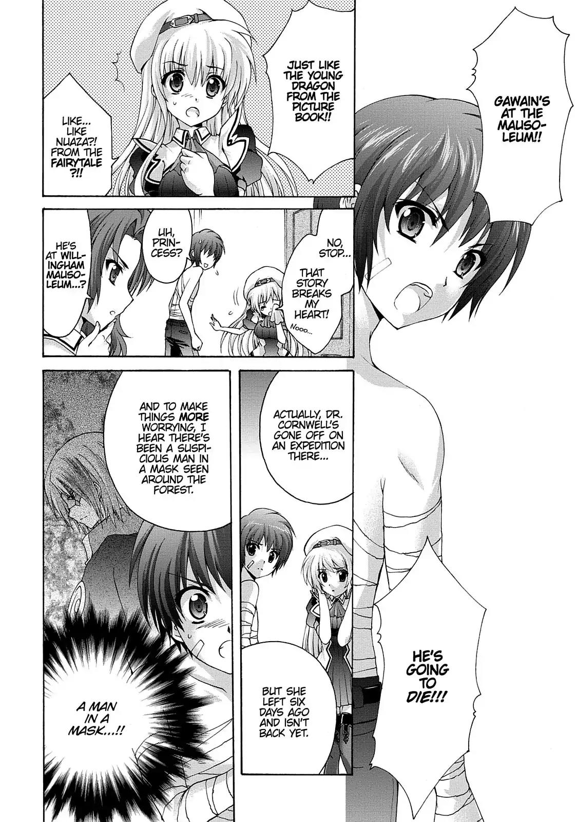 Seikoku no Ryuu Kishi Chapter 20 page 20 - Chapter 20: An Unfamiliar Space