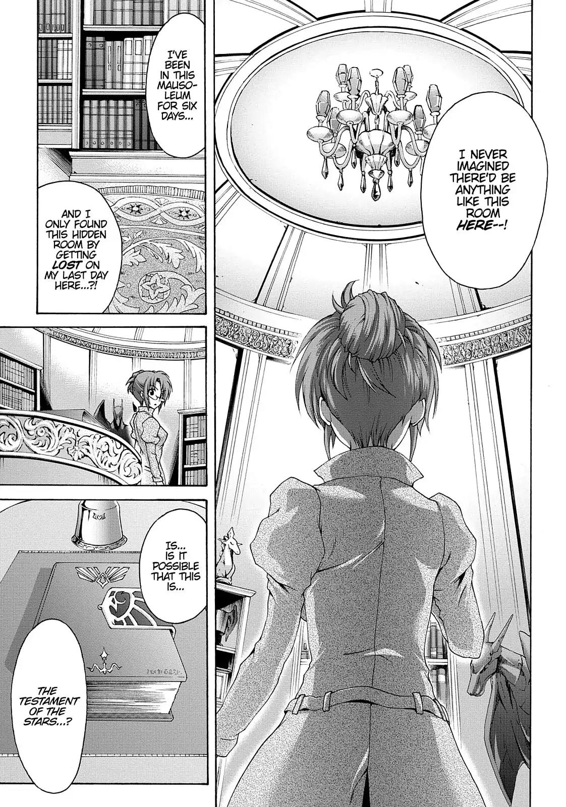 Seikoku no Ryuu Kishi Chapter 20 page 23 - Chapter 20: An Unfamiliar Space