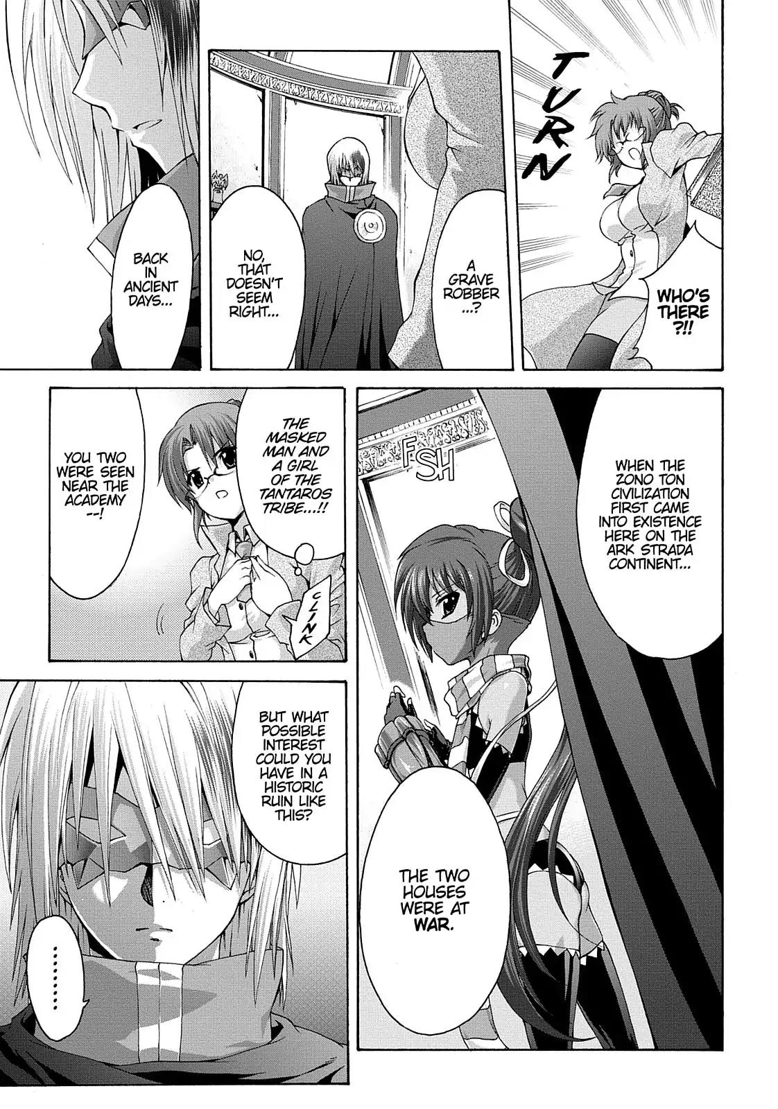 Seikoku no Ryuu Kishi Chapter 20 page 25 - Chapter 20: An Unfamiliar Space