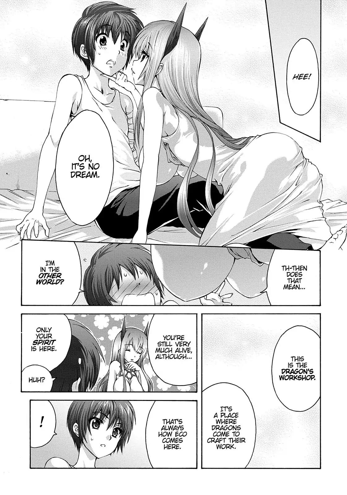 Seikoku no Ryuu Kishi Chapter 20 page 3 - Chapter 20: An Unfamiliar Space