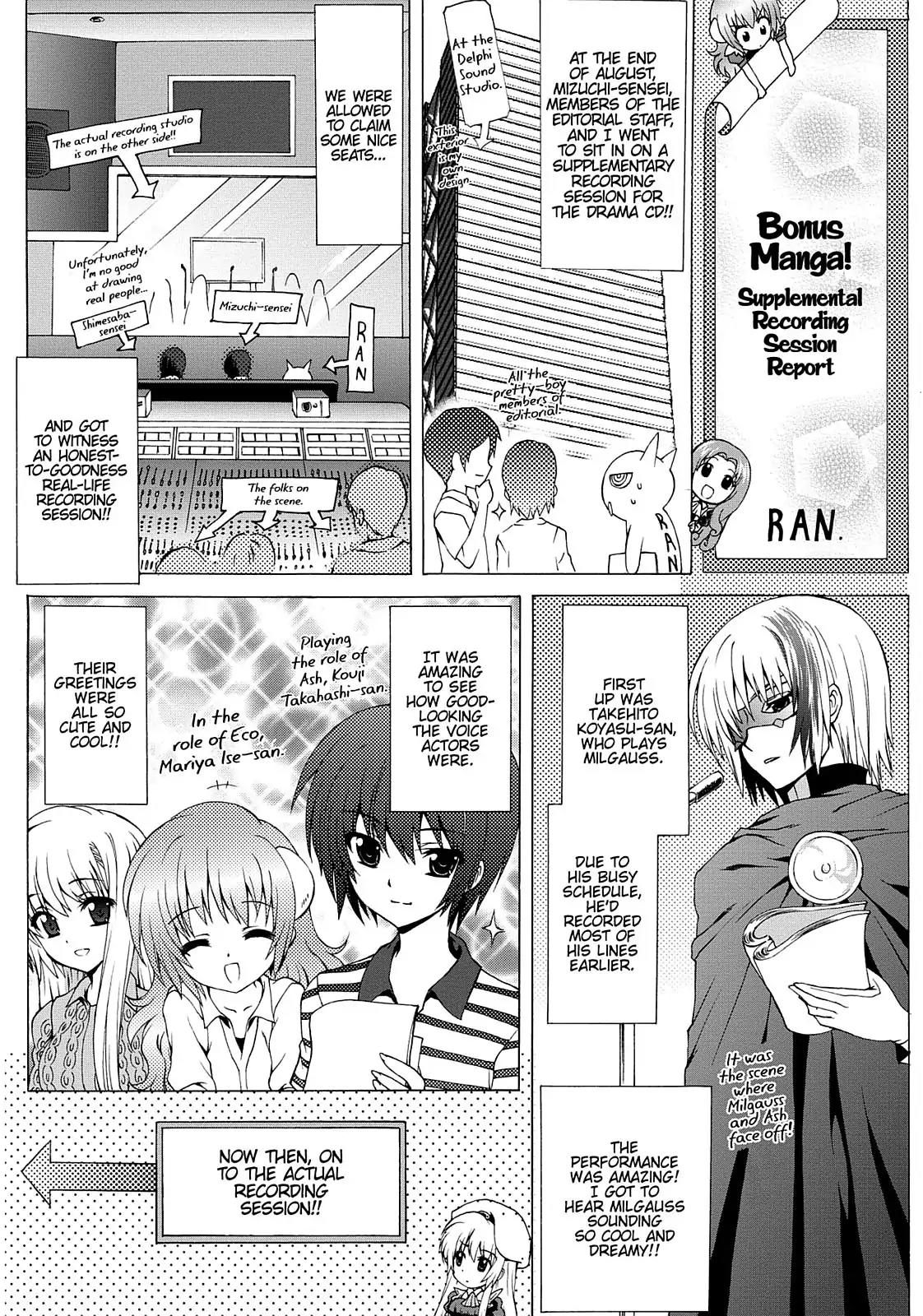 Seikoku no Ryuu Kishi Chapter 20 page 35 - Chapter 20: An Unfamiliar Space