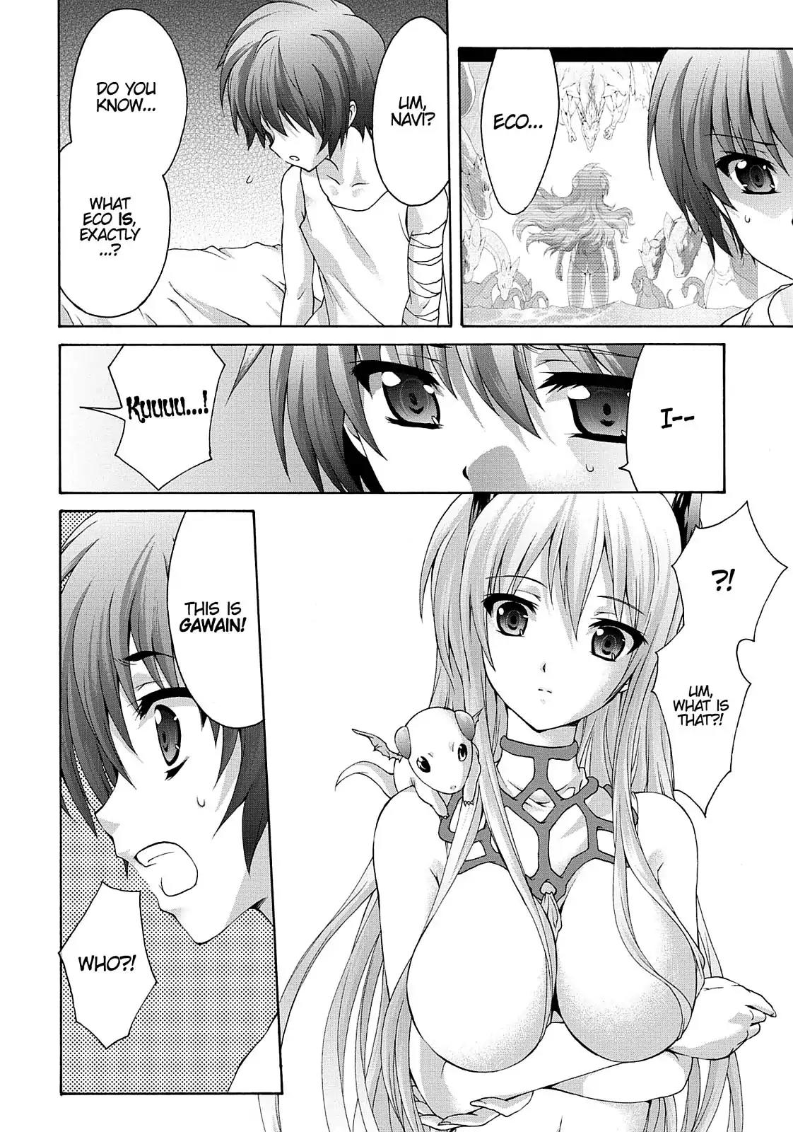 Seikoku no Ryuu Kishi Chapter 20 page 4 - Chapter 20: An Unfamiliar Space
