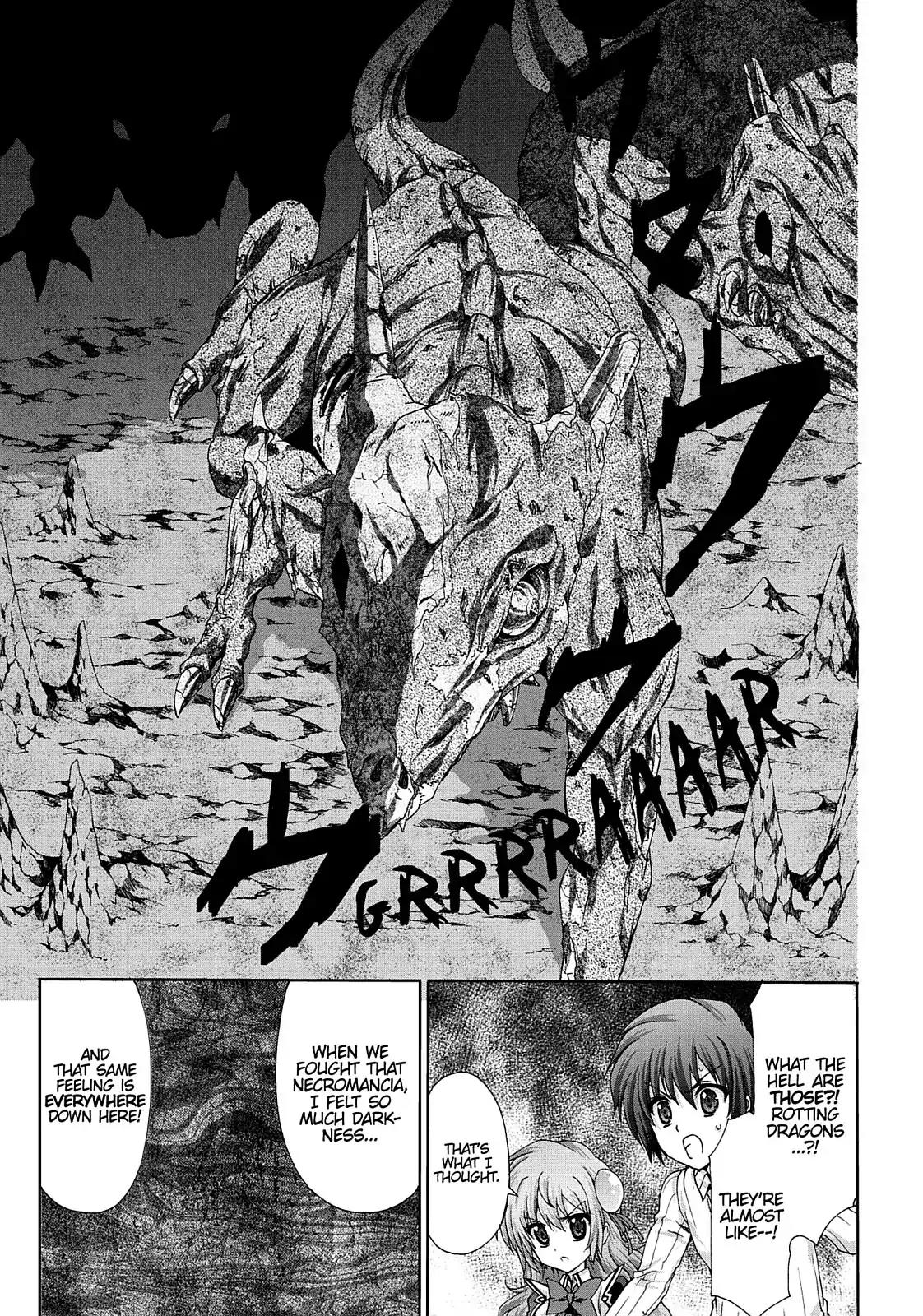 Seikoku no Ryuu Kishi Chapter 21 page 12 - Chapter 21: The Battle of Willingham Mausoleum