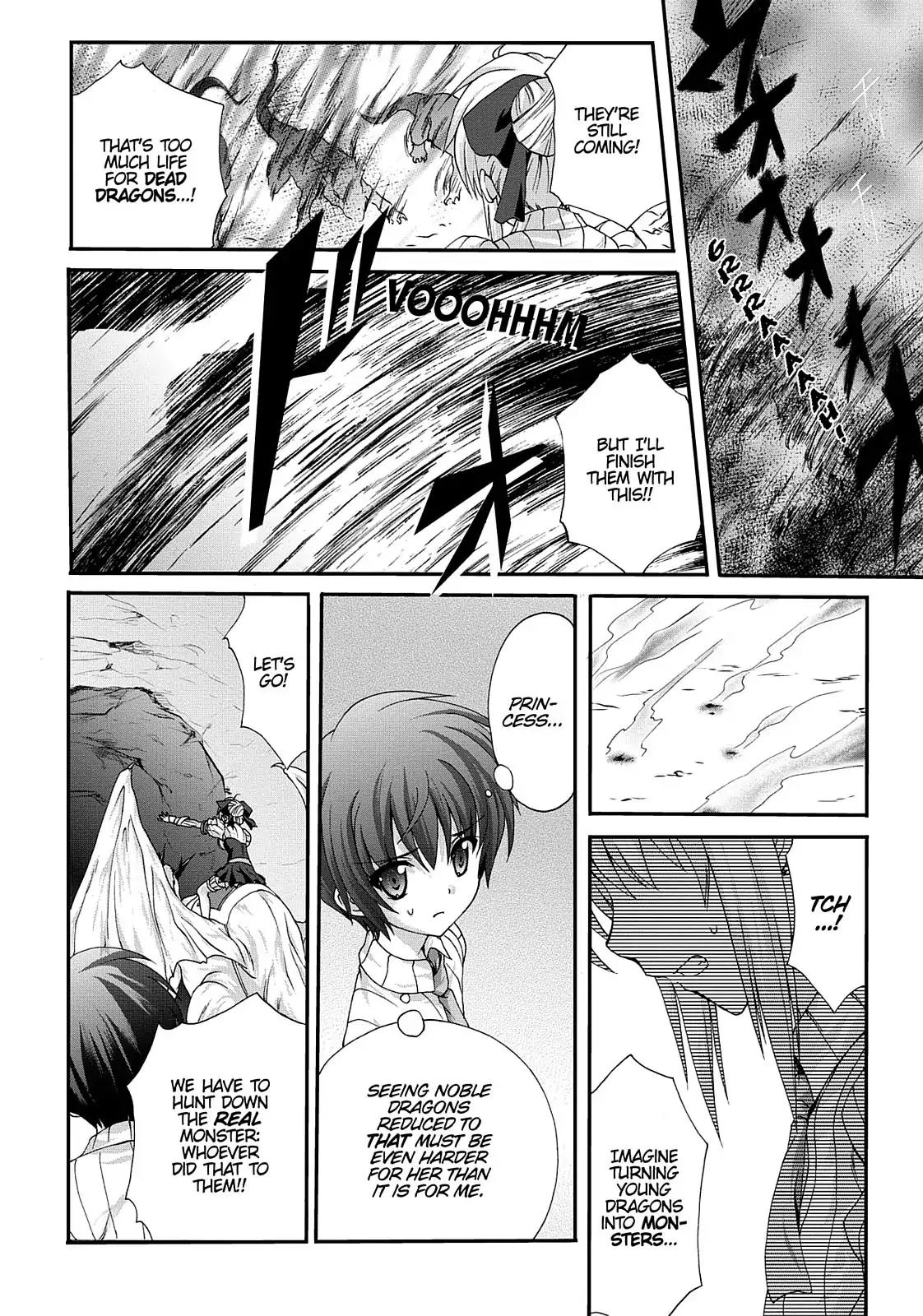 Seikoku no Ryuu Kishi Chapter 21 page 15 - Chapter 21: The Battle of Willingham Mausoleum