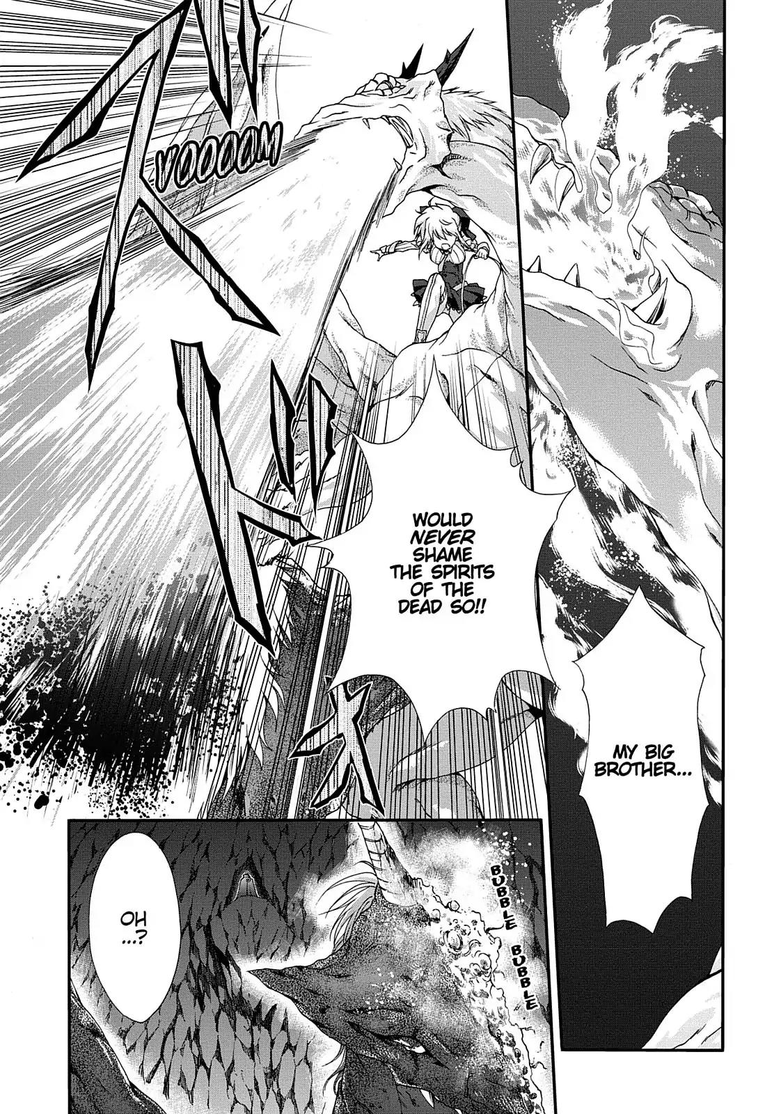 Seikoku no Ryuu Kishi Chapter 21 page 30 - Chapter 21: The Battle of Willingham Mausoleum