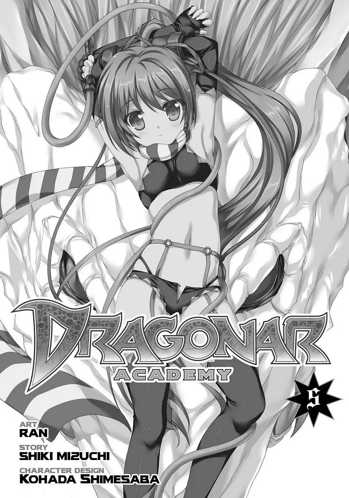 Seikoku no Ryuu Kishi Chapter 21 page 5 - Chapter 21: The Battle of Willingham Mausoleum