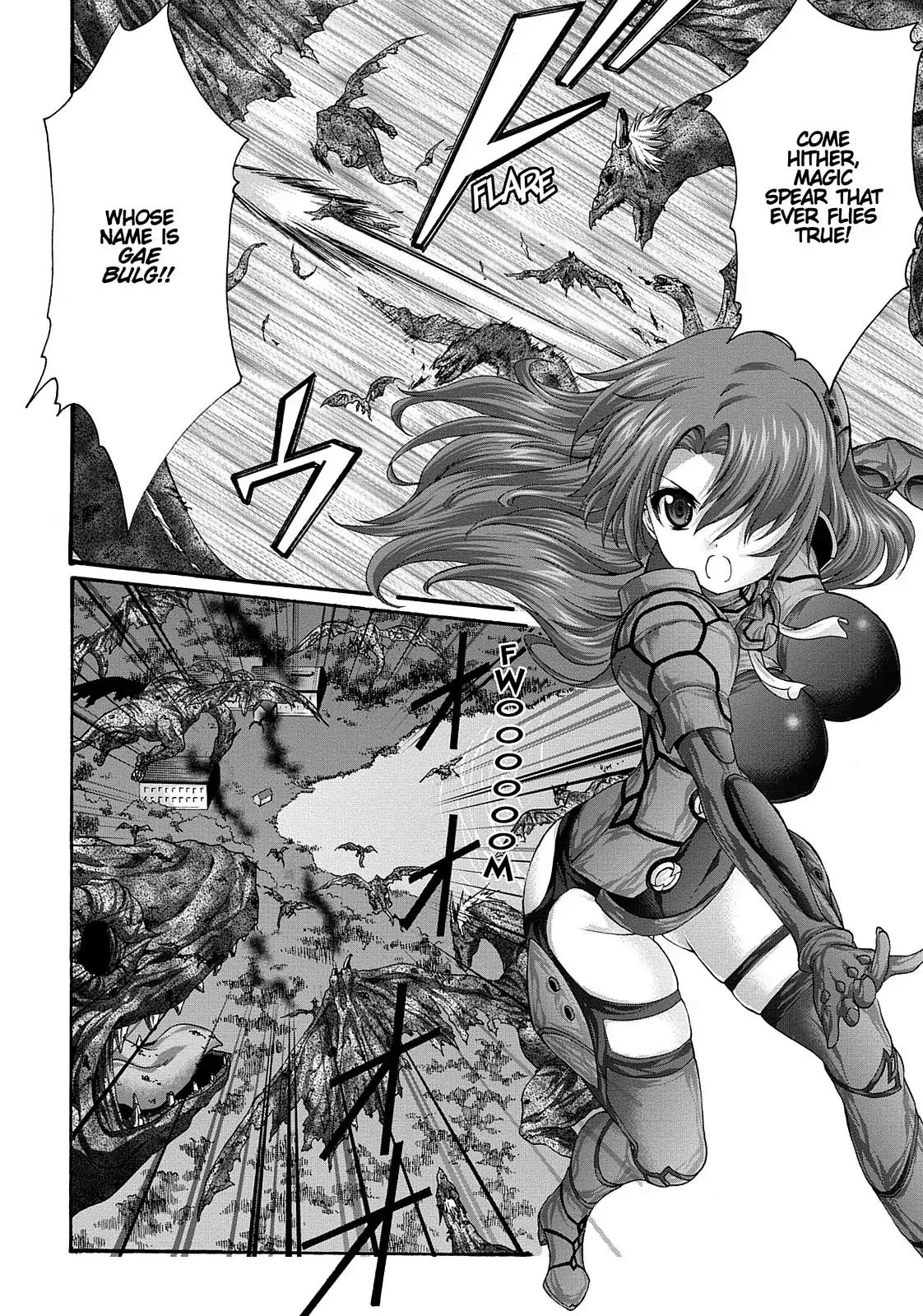 Seikoku no Ryuu Kishi Chapter 22 page 2 - Chapter 22: An Impenetrable Shield