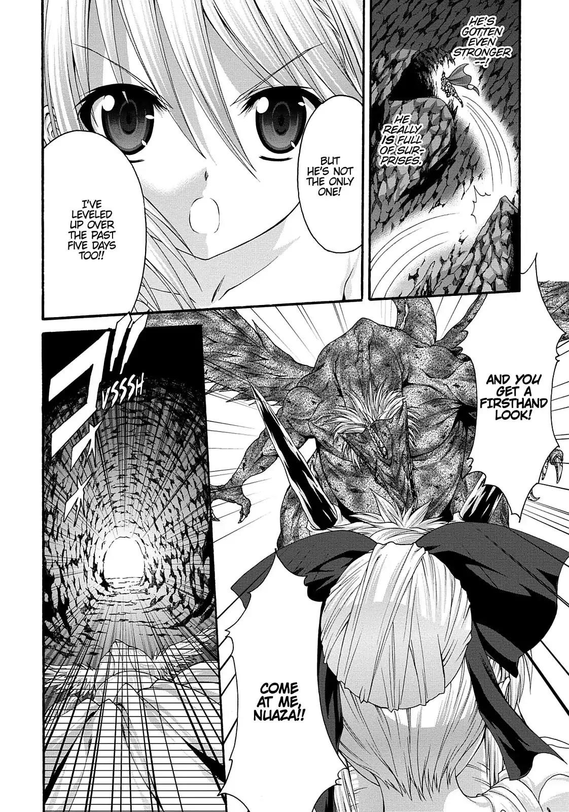 Seikoku no Ryuu Kishi Chapter 22 page 21 - Chapter 22: An Impenetrable Shield