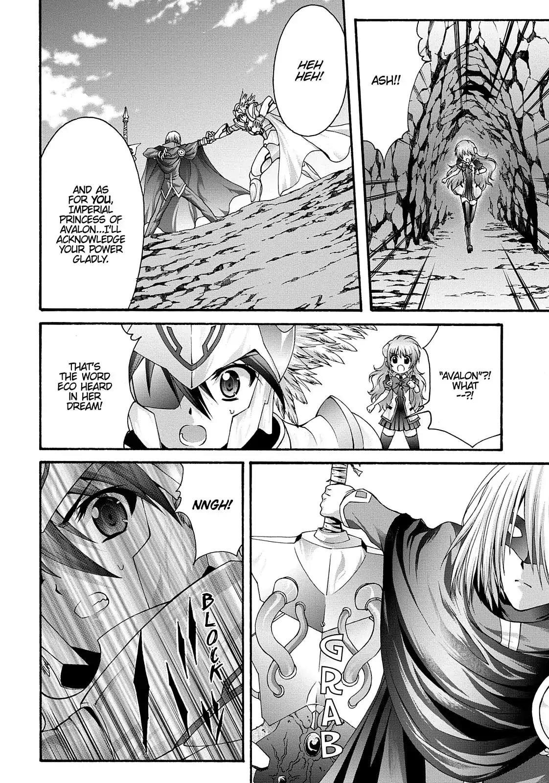 Seikoku no Ryuu Kishi Chapter 22 page 24 - Chapter 22: An Impenetrable Shield