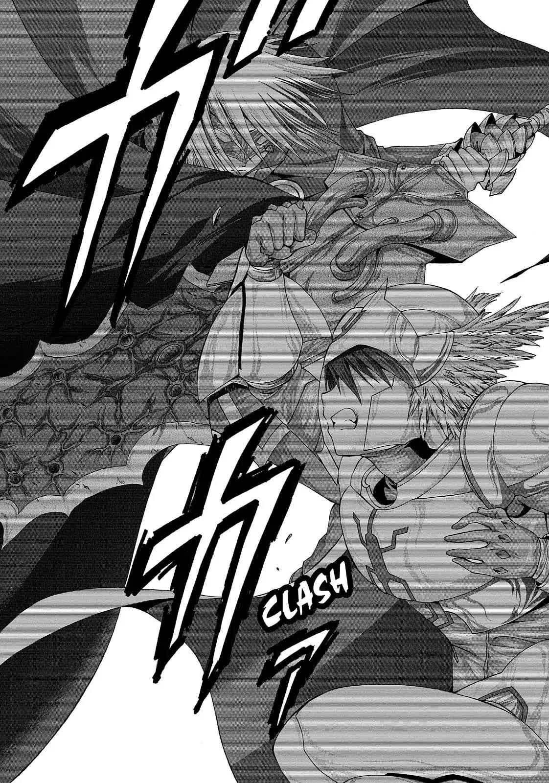 Seikoku no Ryuu Kishi Chapter 22 page 28 - Chapter 22: An Impenetrable Shield