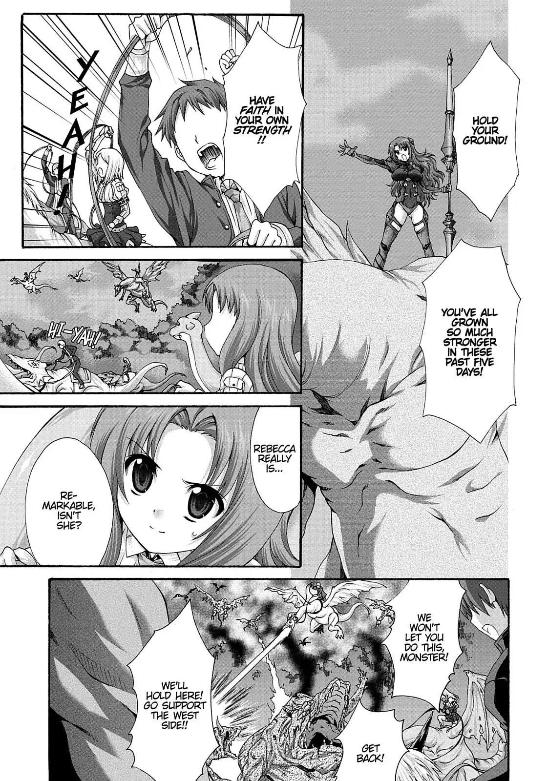 Seikoku no Ryuu Kishi Chapter 22 page 3 - Chapter 22: An Impenetrable Shield